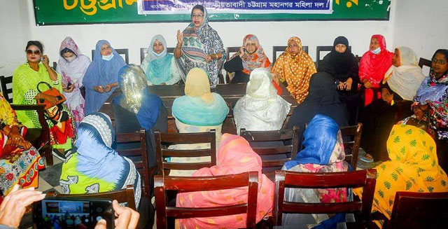 Los Angeles